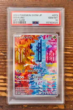 PSA 10 Deerling AR Art Rare 073/071 SV5M Cyber Judge Japanese Pokemon Card Game - Image 1