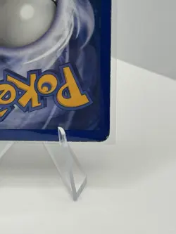 Pokemon Gyarados TCG Base Set Holo Card 6/102 Unlimited Rare, LP-/MP Condition - Image 5