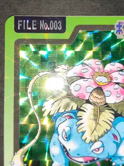 LP Pokemon Card 1997 Bandai Carddass No.003 Venusaur Japanese Prism eb227 - Image 2