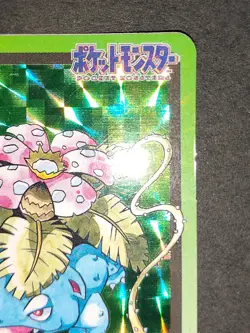 LP Pokemon Card 1997 Bandai Carddass No.003 Venusaur Japanese Prism eb227 - Image 3