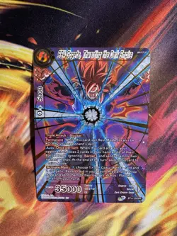 Dragonball Super Card SS4 Gogeta, Thwarting the Dark Empire BT14-129 SPR - Image 1