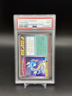 1997 TOMY Pocket Monsters - Unscratched Cards Japanese Gyarados PSA 9 MINT - Image 1