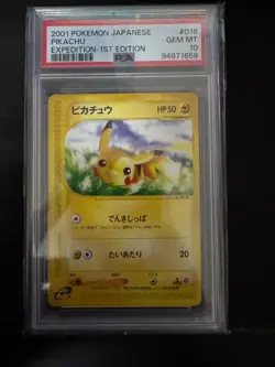 PSA 10 Pikachu 016/128 Expedition 1st Edition Pokemon Japanese Card 2001 JP - Image 1