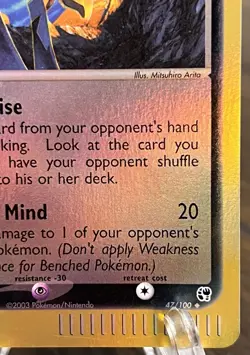 Murkrow 47/100 Sandstorm Reverse Holo Pokemon TCG Near Mint - Image 5