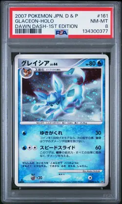 2007 POKEMON JPN DIAMOND & PEARL DAWN DASH 1ST ED #161 GLACEON-HOLO PSA 8 - Image 1