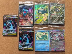 POKEMON TCG SEALED PROMO LOT - Image 1