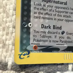 2003 Sableye Holo Rare Sandstorm 10/100 VLP Vintage Pokemon TCG E reader - Image 5