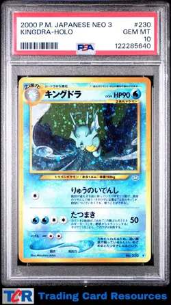 2000 Pokemon Japanese Neo 3 #230 Kingdra Holo PSA 10 GEM MT - Image 1