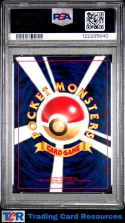 2000 Pokemon Japanese Neo 3 #230 Kingdra Holo PSA 10 GEM MT - Image 2