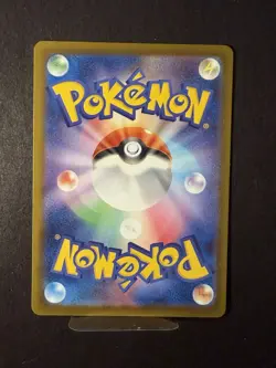 Mega Gengar EX 230/193 Mega Dream MA Pokemon TCG NM (Japanese) Mint Condition - Image 2