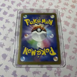 Mega Gengar EX 230/193 MA Full Art Pokemon Japanese Mega Dream Ex NM - Image 2