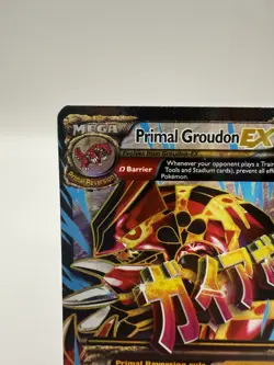 Primal Groudon EX (Full Art) Ultra Rare XY - Primal Clash 151/160 MP Pokemon TCG - Image 2