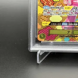 PSA 10 Nami SR-SPC OP08-106 Emperors in the New World ONE PIECE Card Japanese - Image 3