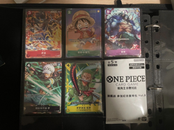 Chinese ONE PIECE CARD GAME - EVENT PACK VOL. 3 - SEALED PACK - PROMO - Image 1