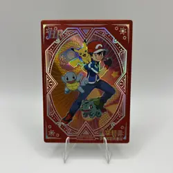 Eif Baby Chinese Pokemon Card - ASH KETCHUM - #KDJL-HR-002 - Image 1