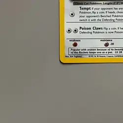Dark Persian 17/53 Holo Wotc Black Star Promo Pokemon TCG LP - Image 5
