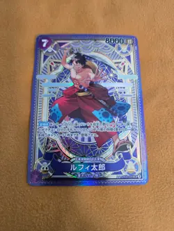Luffy-Tarou SP Alt Art ST18-005 SR A Fist of Divine Speed ONE PIECE Japanese - Image 1
