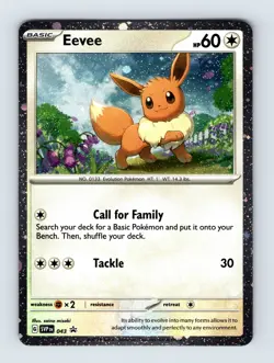 Eevee - Cosmos Holo SVP043 - NM - Pokemon Black Star Promo - Image 1