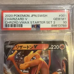 PSA 10 POKEMON JAPANESE CHARIZARD V MAX STARTER SWORD SHIELD 001/021 2020 A15-4 - Image 3