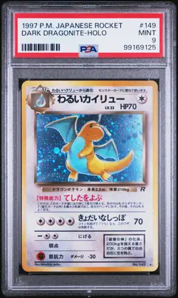 PSA 9 Dark Dragonite 149 1997 Rocket Gang Holo Rare Japanese Pokemon Card - Image 1