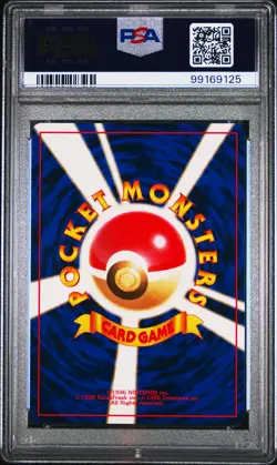 PSA 9 Dark Dragonite 149 1997 Rocket Gang Holo Rare Japanese Pokemon Card - Image 2