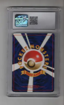 DARK ARBOK #024 ROCKET GANG JAPANESE HOLO RARE POKEMON TCG CARD PSA 10 GEM MINT - Image 2