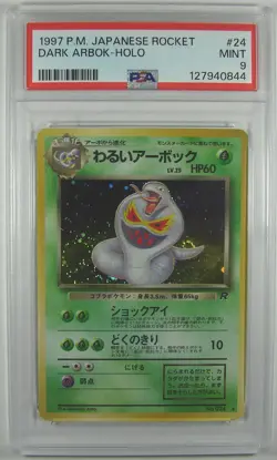Pokemon Japanese 1997 Rocket Gang DARK ARBOK #24 PSA 9 MINT HOLO RARE - Image 1