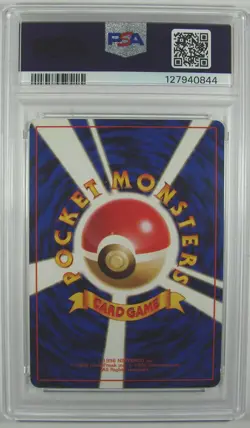 Pokemon Japanese 1997 Rocket Gang DARK ARBOK #24 PSA 9 MINT HOLO RARE - Image 2