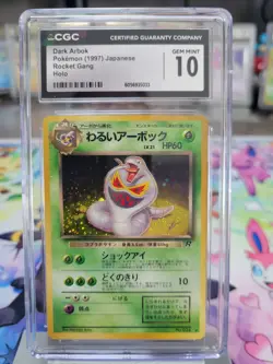CGC 10 GEM MINT Dark Arbok Team Rocket Japanese 24 Holo Pokemon Card - Image 1