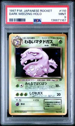 1997 Pokemon Japanese Rocket #110 Dark Weezing Holo PSA 9 MINT Fresh New Slab - Image 2