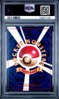 1997 Pokemon Japanese Rocket #110 Dark Weezing Holo PSA 9 MINT Fresh New Slab - Image 3