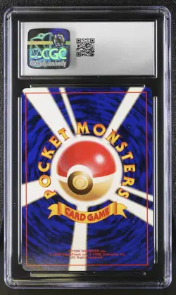 CGC 10 Dark Weezing Holo Pokemon Japanese Rocket Gang 1997 Gem Mint - Image 2