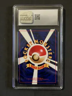 CGC 10 Dark Weezing Holo Pokemon Japanese Rocket Gang 1997 Gem Mint - Image 4
