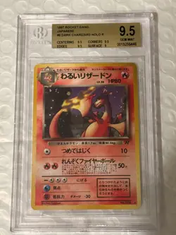 1997 Dark Charizard Holo Team Rocket Pokemon Japanese BGS 9.5 Gem Mint - Image 1