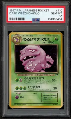 1997 Pokemon Japanese Rocket #110 Dark Weezing Holo PSA 10 💎 GEM MINT - Image 1