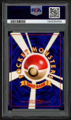 1997 Pokemon Japanese Rocket #110 Dark Weezing Holo PSA 10 💎 GEM MINT - Image 2