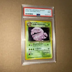 1997 Pokemon Japanese Rocket #110 Dark Weezing Holo PSA 9 MINT - Image 1