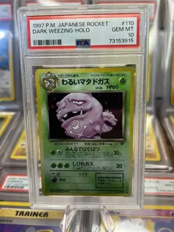 1997 Pokemon Japanese Rocket #110 Dark Weezing Holo PSA 10 💎 GEM MINT - Image 1