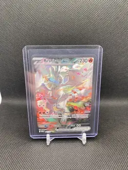 Pokemon TCG White Flare: Reshiram EX Card 166/086 Sir Near Mint Condition - Image 1