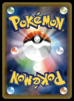 DITTO VMAX - 141/190 Triple Rare Shiny Star V Pokemon Japanese NM - Image 2