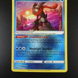Radiant Greninja 046/189 Pokemon Astral Radiance Holo Card - Image 3