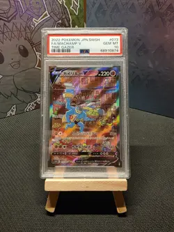 2022 POKEMON JPN SWORD & SHIELD TIME GAZER #073 FULL ART/MACHAMP V PSA 10 - Image 1
