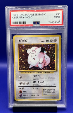 1996 POKEMON JAPANESE BASIC CLEFAIRY HOLO BASE SET #35 SWIRL FART PSA 9 - Image 1