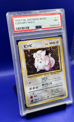1996 POKEMON JAPANESE BASIC CLEFAIRY HOLO BASE SET #35 SWIRL FART PSA 9 - Image 3