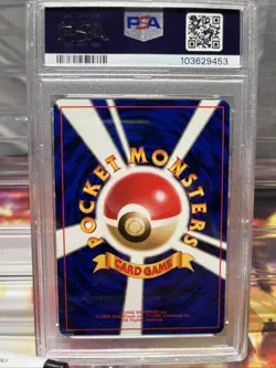 PSA 9 💎 1996 POKEMON JAPANESE CLEFAIRY HOLO BASE SET #35 BIG SWIRL - VINTAGE - Image 2