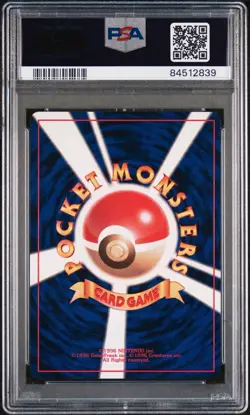 1996 POKEMON BASE SET JAPANESE #35 CLEFAIRY-HOLO PSA 9 SWIRL - Image 2