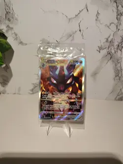 Lucario VSTAR SWSH291 Sword & Shield Black Star Promo Card SEALED - Image 1
