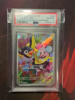 PSA 10 Iono's Wattrel 232/SV-P Battle Partners Box Promo Japanese Pokemon Card - Image 1