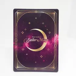 Sailor Moon Mars Rei Hino SSR Holo Foil Anime Collectible Trading Card - Image 2