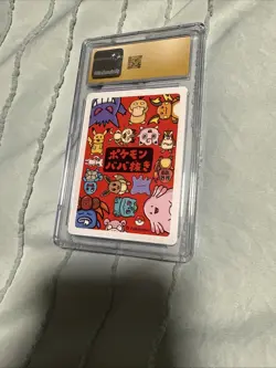 CGC 10 Pristine Meowth Old Maid 2019 Japanese Pokemon Card - Image 3